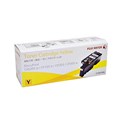 Fuji Xerox CT201594 Toner Cartridge Yellow