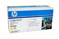 HP 648A Toner Cartridge CE262A Yellow