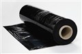 Cumberland 7021 Pallet Wrap 500mm x 450m 20 Micron Black