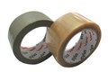 Vibac 1035 Packaging Tape 48mm x 75m Brown