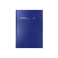 Diary Kingsgrove 181P59 A5 Day to a Page Blue 2027