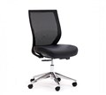 Flight Chair With Adjustable Arms Polished Alloy Base Black Mesh Back