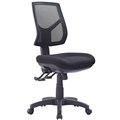 Express Hino High Mesh Back Typist Chair Adjustable Back Heavy Duty Mechanism Black Fabric