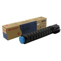 32K Cyan Toner For MX5500N6200N6201N7000N7001N