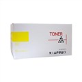 Compatible Toner Cartridge CE412A Yellow