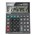 Canon AS220RTS Desktop Calculator