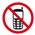 Apli Sign 900427 Self Adhesive No Mobile Phones