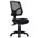 Express RIO High Mesh Back Typist Ergonomic Chair Adjustable Back No Arms Black Fabric